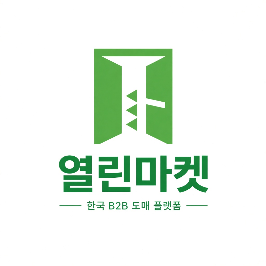 도매꾹